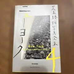 Item thumbnail for item 37406753-464c-4d8d-9c18-0258b9afbaa4