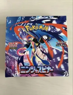 ニンジャスピナー 1BOXシュリンク無しペリペリ無し　パック発送のみ