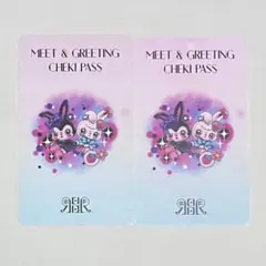 maimai様 リクエスト 3点 まとめ商品