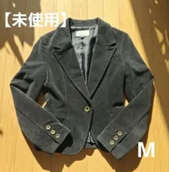 ESPRITMUR　ジャケット　9号　M　エスプリミュール　ブラック　未使用