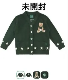 ［新品］ジェラートピケ スターバックス　カーディガン グリーン
