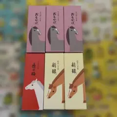 とらや 羊羹　週末プライスです❢のサムネイル