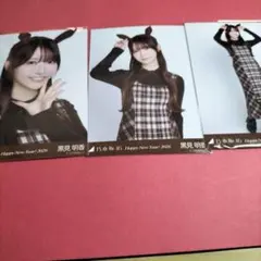 Item thumbnail for item db537cff-6376-4306-bc98-7bc8569ef0c9