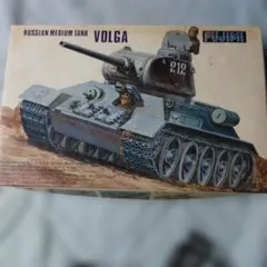 フジミ RUSSIAN MEDIUM TANK T-34/85 ジャンクのサムネイル