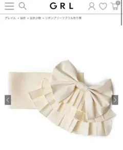 mahalo様 リクエスト 2点 まとめ商品