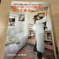 Item thumbnail for item cfcf93e5-7317-4862-8c9b-3c7641929701