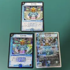 つな同時購入二点目以降80円引プロフ必読様 リクエスト 2点 まとめ商品