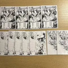 ハイキュー 10th クロニクル フォトカード