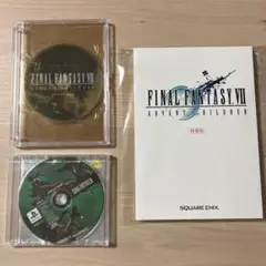 FF7 限定版特別仕様 アドベントチルドレン 台本 AC リメイク リバース