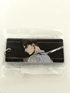 進撃の巨人 戦う背中ver. オンラインくじ アクリルキータグ リヴァイ