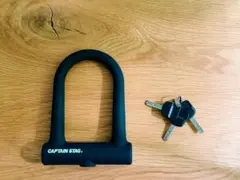 CAPTAIN STAG 自転車用ロック 黒のサムネイル