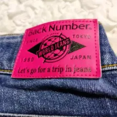 Back Number WorldJeansデニム ハーフパンツユニオンジャックのサムネイル