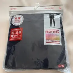 HEATTECH 極暖エクストラウォーム レギンス L ネイビー