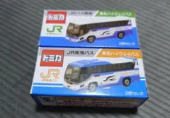 2025年最新】JRバス関東トミカの人気アイテム - メルカリ