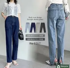 バックベンツストレートリサイクルデニム MCサイズ