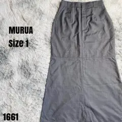 MURUA ムルーア 【美品】 グレー ロングスカート 1 1661のサムネイル