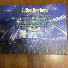 三代目J soul brothers BLUE IMPACT 写真集 - メルカリ