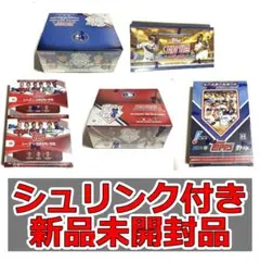 【シュリンク付き】Topps 未開封BOX 5個セット