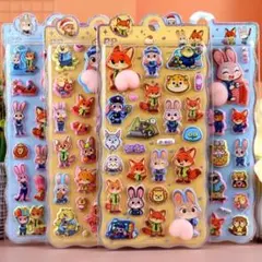 4枚セット おしりプニプニ　マシュマロシール　ズート