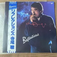 寺尾聰 Reflections CD 東芝EMI - メルカリ