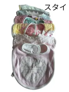 スタイセット 8枚コットン素材