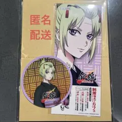 銀魂 月詠 吉原大炎上 コラボカフェ 特典 チケット　コースター