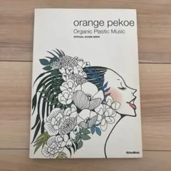 Item thumbnail for item c36b7eb2-245c-41e4-9013-d95c4a1fce9d