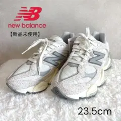 【新品未使用】New Balance ニューバランス U9060HSC 23.5