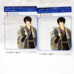 暁のヨナ 花とゆめ 付録 重なるクリアカード