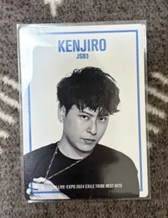 山下健二郎 クリアチャーム44個セット ガチャ】山下健二郎 クリアチャーム【JSBLAND～FOREVER～】 - メルカリ