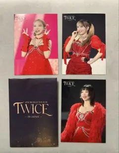 2025年最新】twice world tour iii トレカの人気アイテム - メルカリ