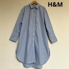 H&M コットン100% シャツワンピース　ミディアム丈　長袖　ストライプ