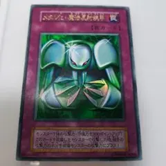 トートー様 リクエスト 3点 まとめ商品