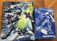 2026年最新】MG F90IIIY クラスターガンダム用 ミッションパック X