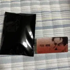 ブルーロック ネームバッジ 雪宮 剣優