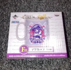 一番くじ　ワンピース　マグカップ　ペローナ