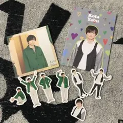 【未使用】Hey!Say!JUMP 薮宏太 フレークシール メモ帳 2年分セット