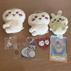 ちいかわ グッズ まとめ売り