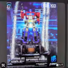 RP-01 Acoustic Wave未開封 +RP-01B未使用品セット - メルカリ