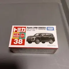 Item thumbnail for item 0881e270-03e3-4d97-87c2-2b3fd721243d