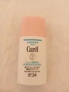 Curél 色づくベースミルク 湯あがりピンク SPF24 30ml