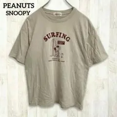 PEANUTS スヌーピー 半袖Tシャツ カットソー S ベージュ プリント 綿のサムネイル