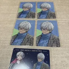 にじさんじ すき家　イブラヒム　カード