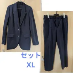 ユニクロ 感動ジャケット・パンツ XLセット