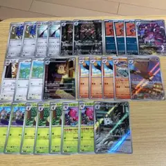 ムニキスゼロ AR進化ライン 27枚まとめて ポケモンカード