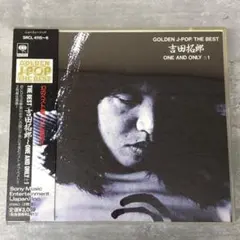 2026年最新】吉田拓郎 dvd '85 one last night inつま恋の人気アイテム