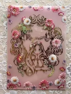 東京ディズニーリゾート 塔の上のラプンツェル クリアホルダー A5サイズ