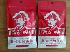 Item thumbnail for item c3656073-e2ca-4a25-bae2-62471c86ef80