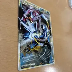 パルキア＆ディアルガLEGEND 072/080 073/080 - メルカリ