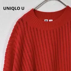 uniqlo u ニット